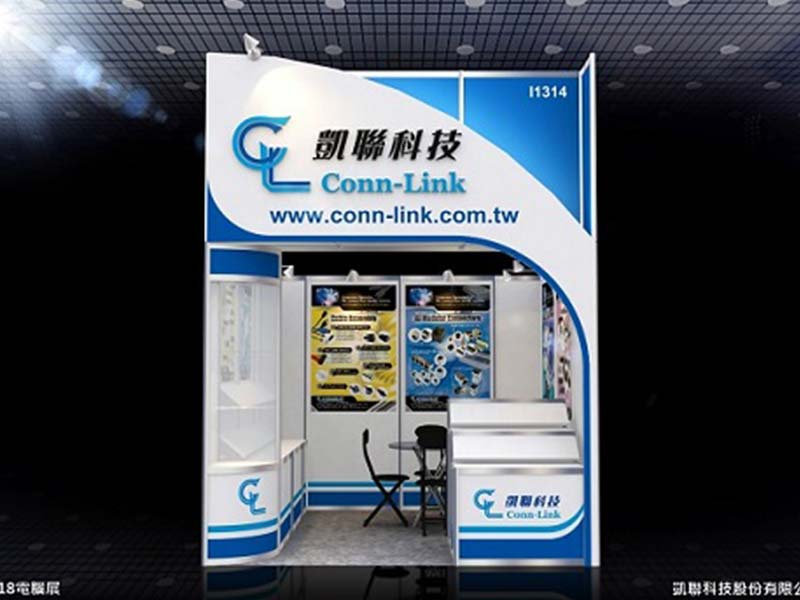 2018 Computex Taipei will be starting from June 05th ~ June 09th, Conn-Link booth stands at area I1314 in Nangang Exhibition Hall 1 2018 Computex Taipei will be starting from June 05th ~ June 09th, Conn-Link booth stands at area I1314 in Nangang Exhibition Hall 1