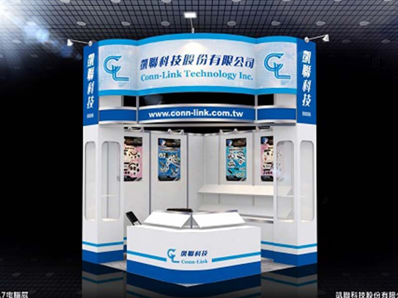2017 Computex Taipei will be starting from May 30th ~ June 03rd, Conn-Link booth stands at area I0006 in Nangang Exhibition Hall 1 2017 Computex Taipei will be starting from May 30th ~ June 03rd, Conn-Link booth stands at area I0006 in Nangang Exhibition Hall 1